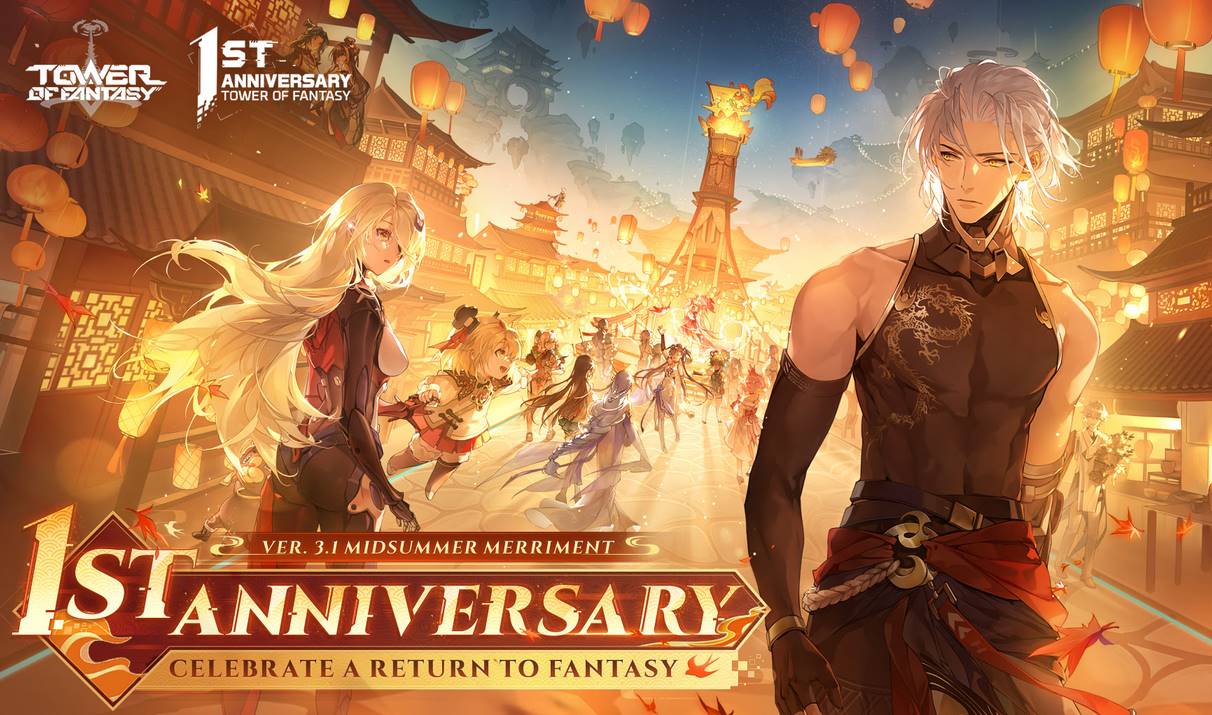 tower fantasy tower fantasy