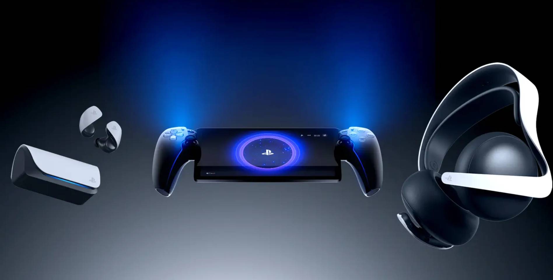 playstation portal