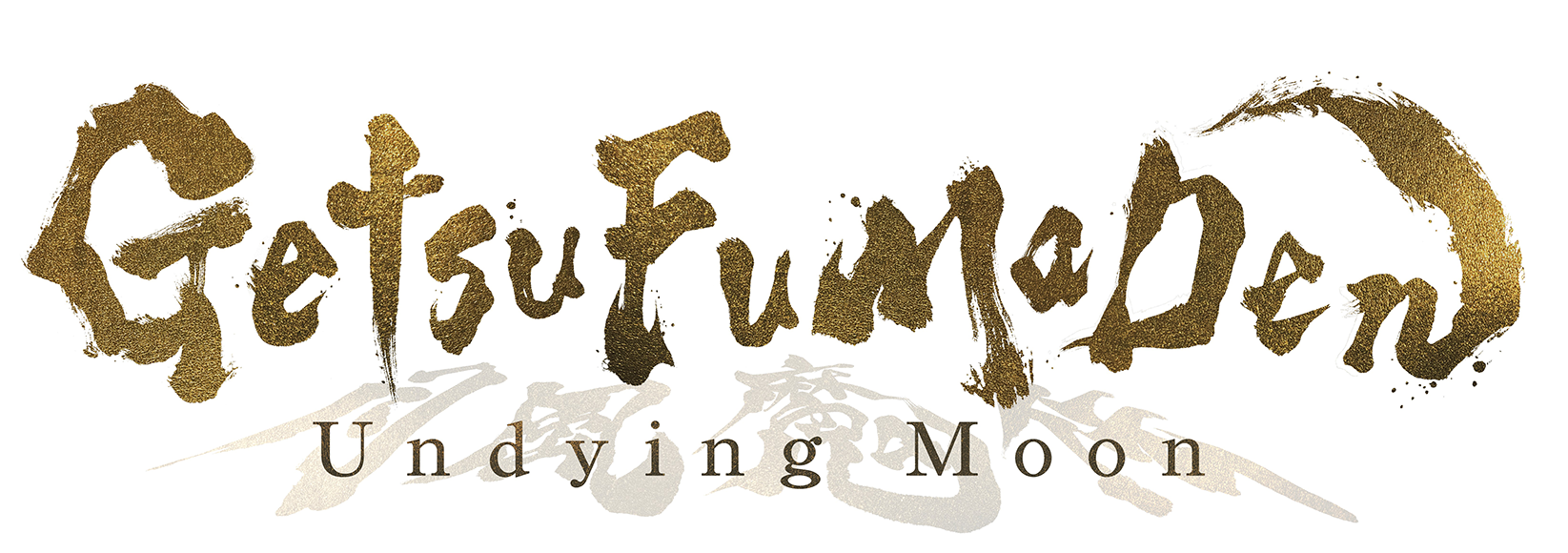 GetsuFumaDen: Undying Moon - Nintendo Switch