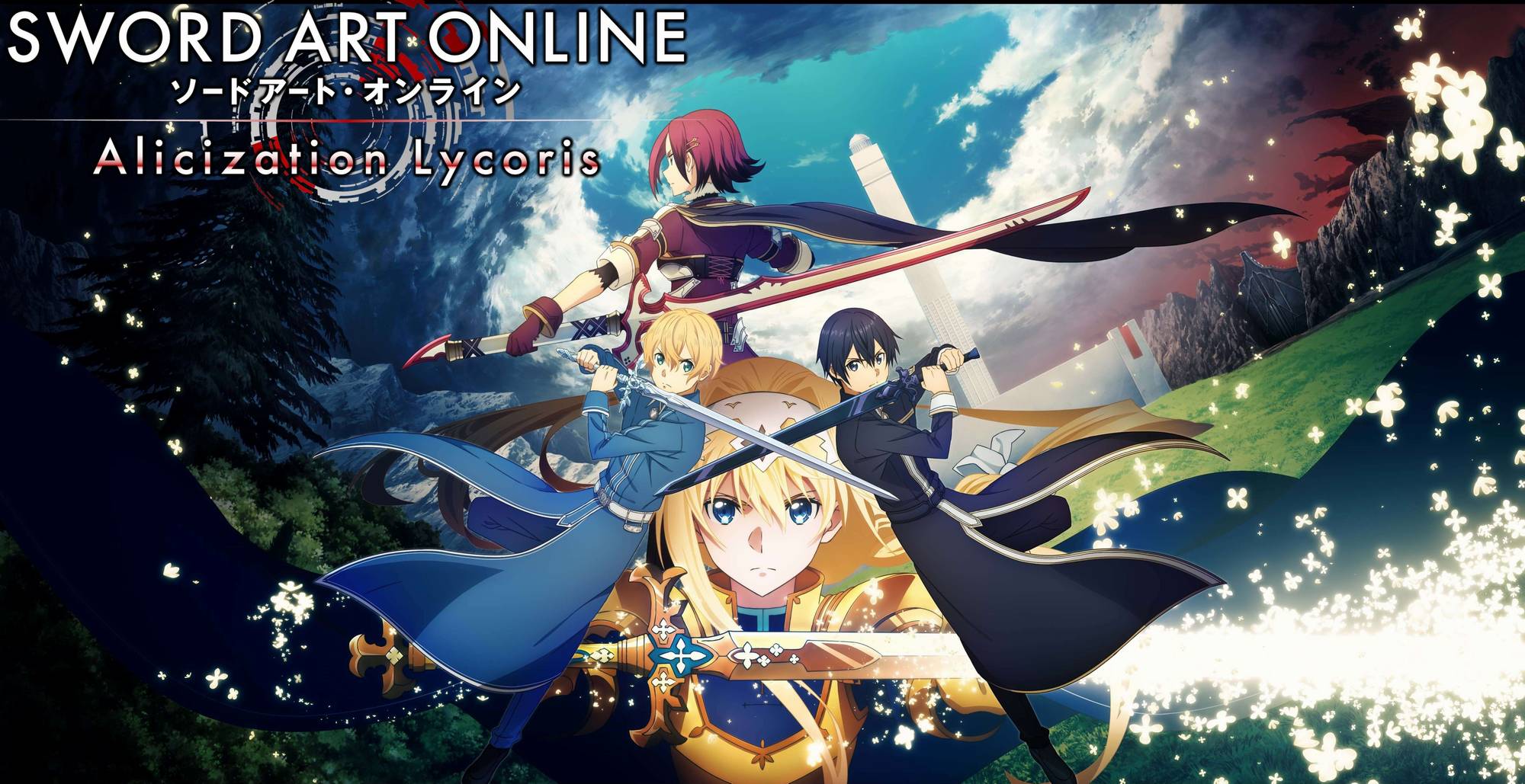 SWORD ART ONLINE ALICIZATION LYCORIS DISPONIBILE PER NINTENDO SWITCH