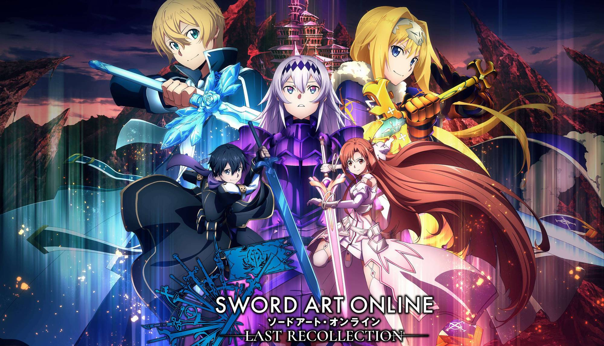 SWORD ART ONLINE LAST RECOLLECTION TORNERÀ NEL 2023