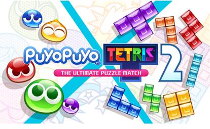 PUYO PUYO TETRIS 2 E’ DISPONIBILE SULLE CONSOLE ATTUALI E QUELLE NEXT GEN