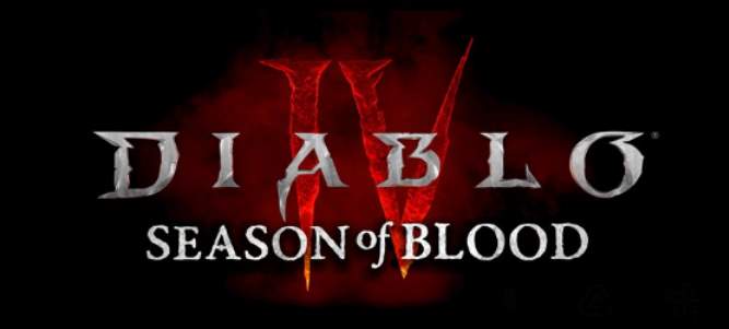 Diablo IV: modalità di gioco Mattatoio di Zir