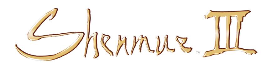 shenmue disponibile shenmue disponibile