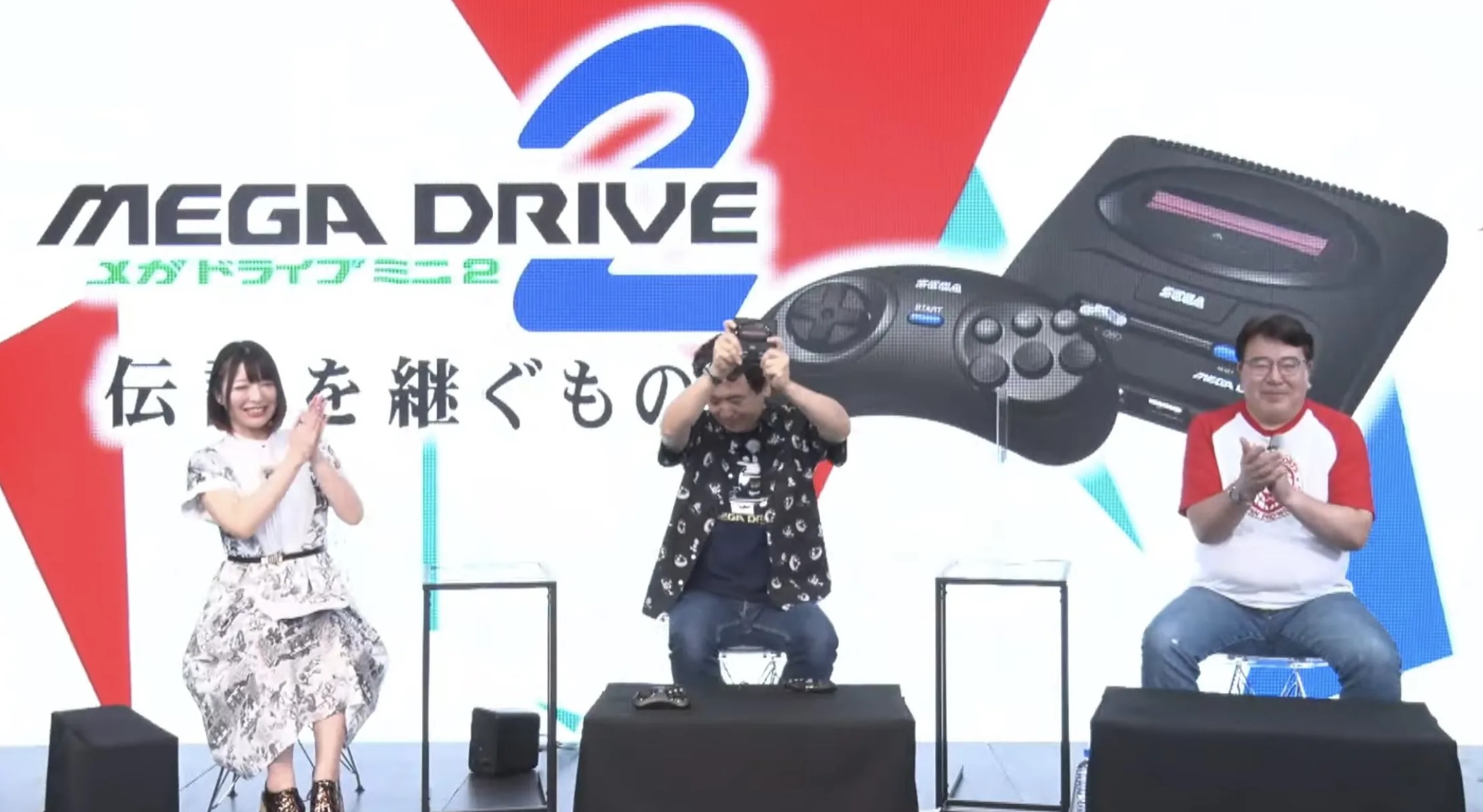 sega rivela sega rivela