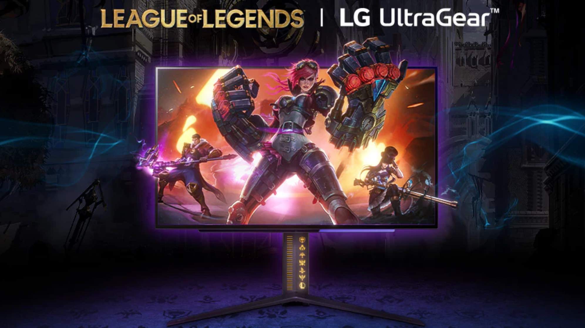 I MONITOR LG ULTRAGEAR LEAGUE OF LEGENDS DISPONIBILI 