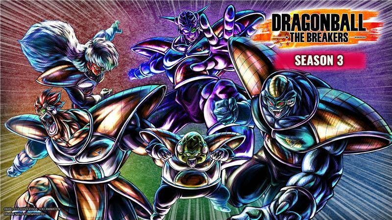 stagione dragon stagione dragon