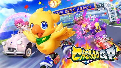 Chocobo GP - data di lancio