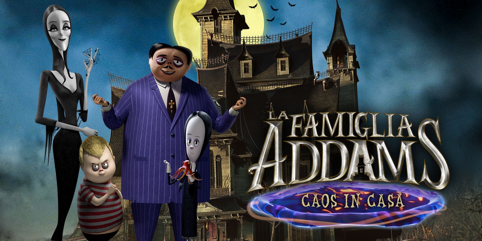 LA FAMIGLIA ADDAMS: CAOS IN CASA DISPONIBILE PER CONSOLE E PC