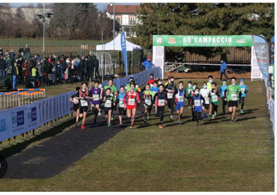 atletica ancora atletica ancora