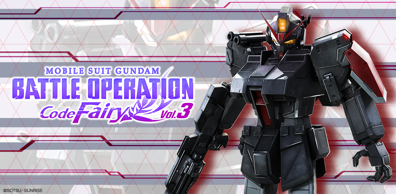 MOBILE SUIT GUNDAM BATTLE OPERATION Code Fairy disponibile il capitolo conclusivo