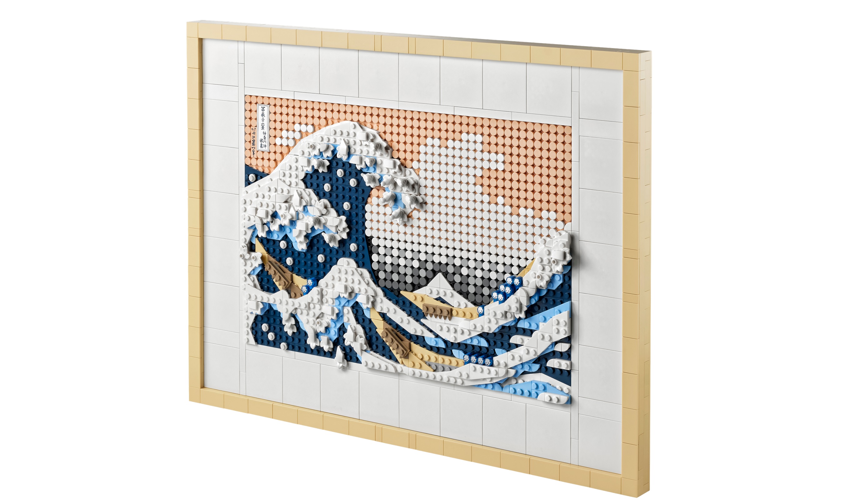 Lego Art Hokusai - La Grande Onda Recensione