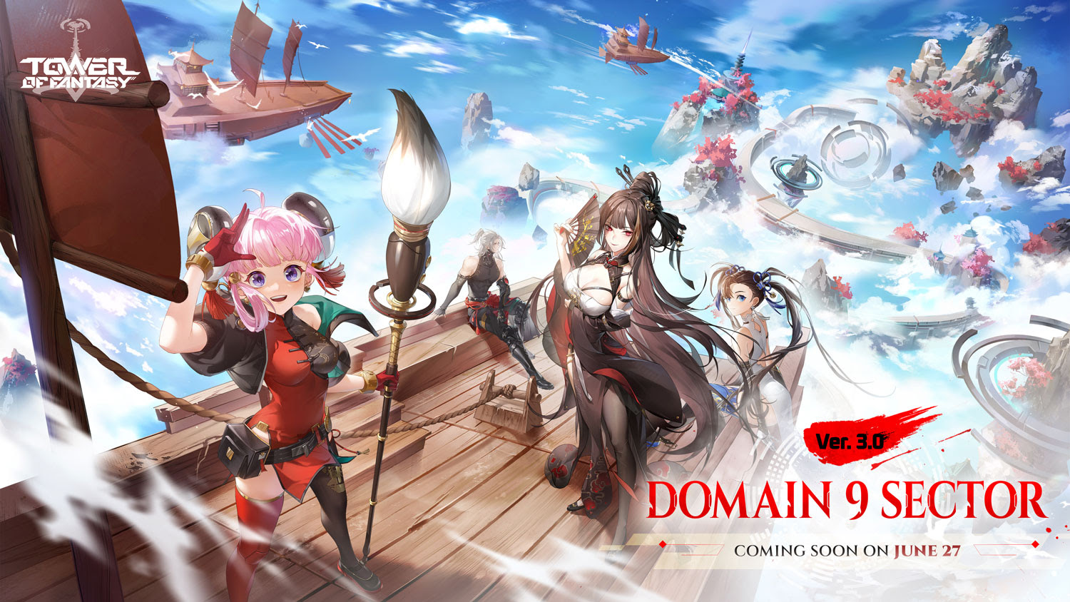 tower fantasy tower fantasy