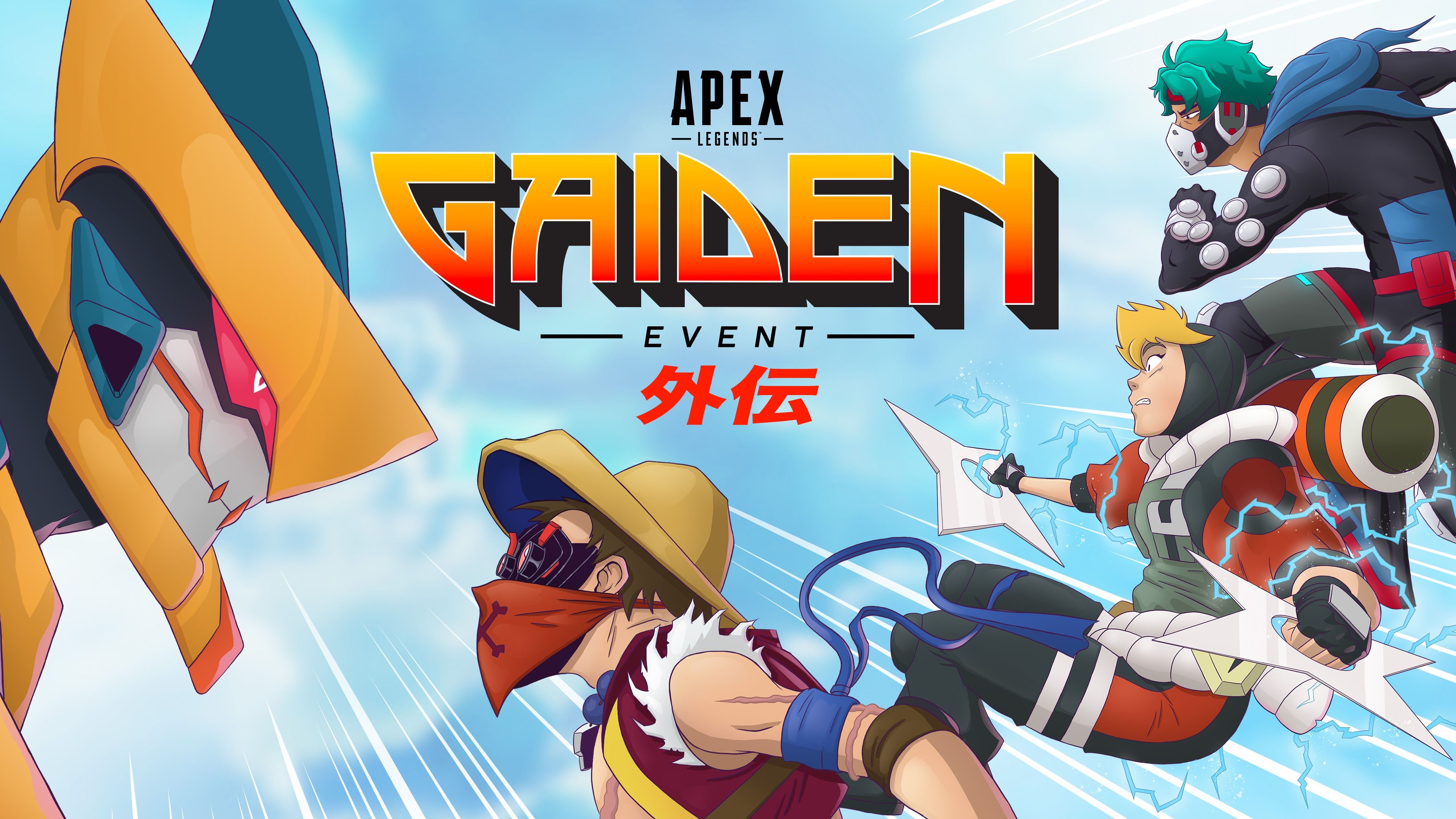 Evento Apex Legends Gaiden