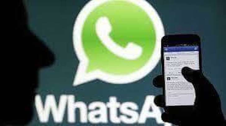 Virus Whatsapp La danza di Hillary : il messaggio bufala che svuota il cellulare Virus Whatsapp La danza di Hillary : il messaggio bufala che svuota il cellulare