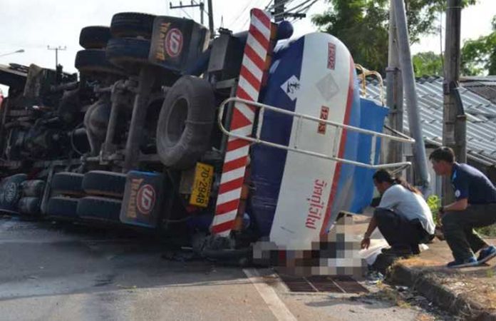 Incidente Thailandia Incidente Thailandia