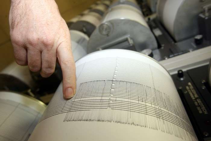 Terremoto Mediterraneo, scossa M 4.7 avvertita sulla costa Terremoto Mediterraneo, scossa M 4.7 avvertita sulla costa