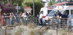 Incidente Belvedere Posillipo : Auto precipita, 4 ragazzi feriti. Sono gravi Incidente Belvedere Posillipo : Auto precipita, 4 ragazzi feriti. Sono gravi