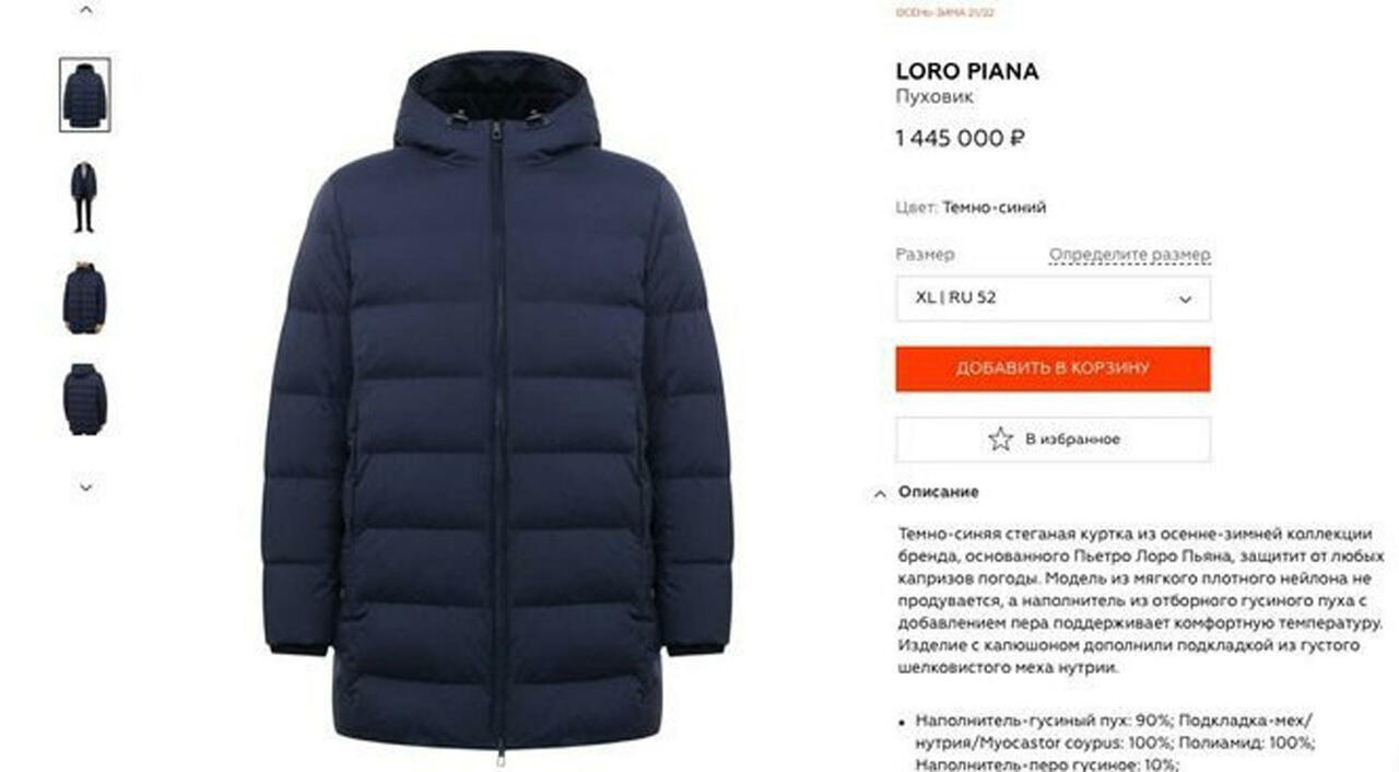 vladimir putin Vladimir Putin e giacca da 12mila euro : Dovrebbe riflettere su ciò che fa