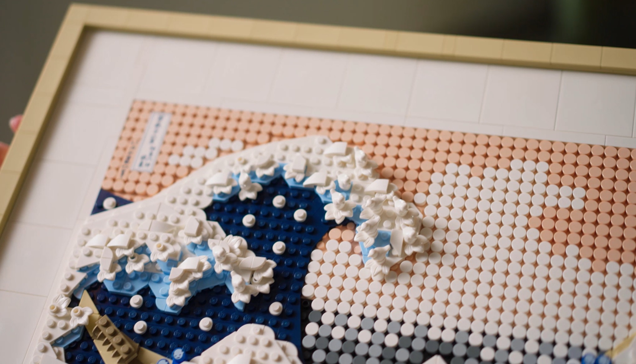 Lego Art