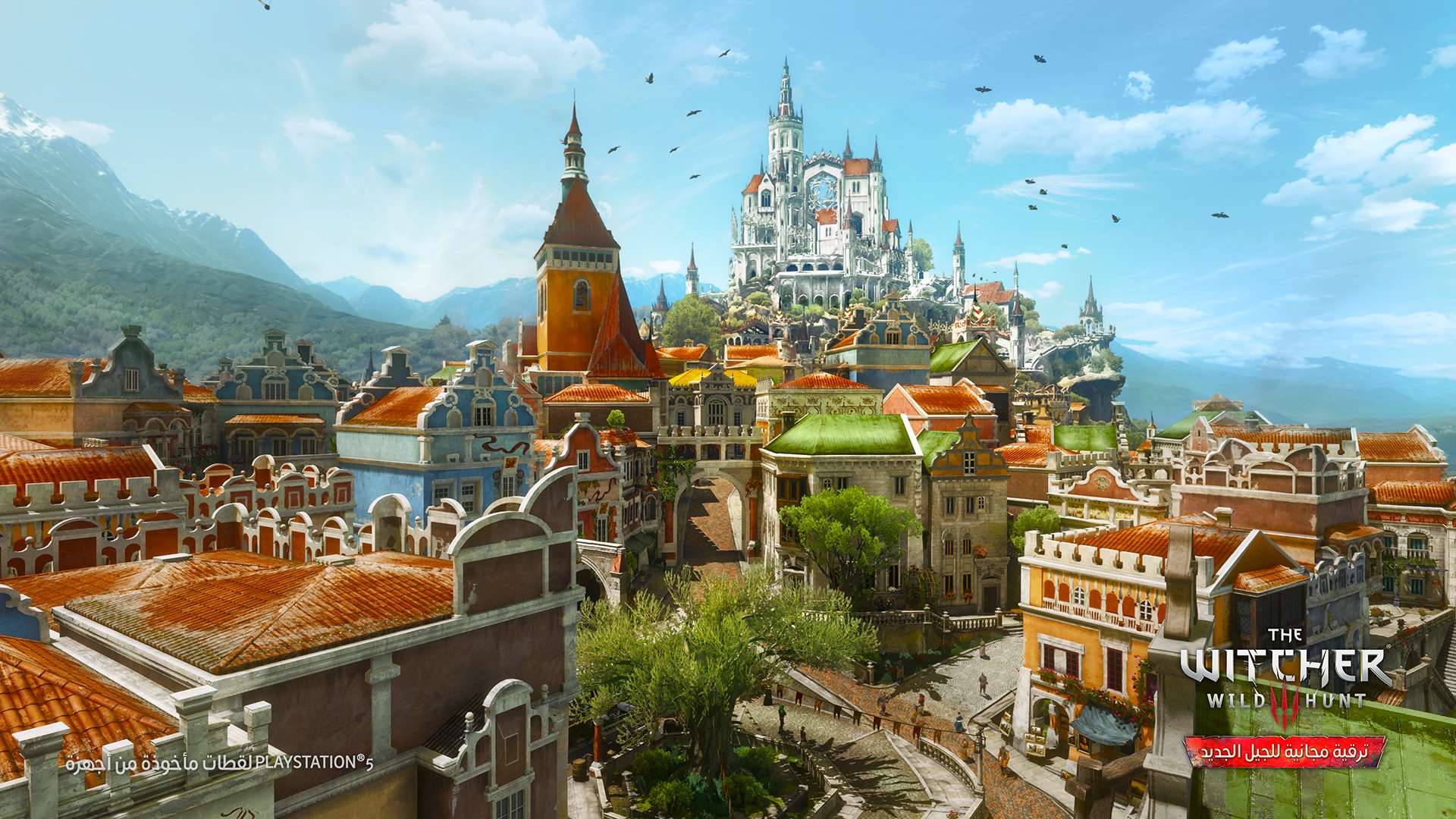 The Witcher 3 Complete Edition Recensione tecnica