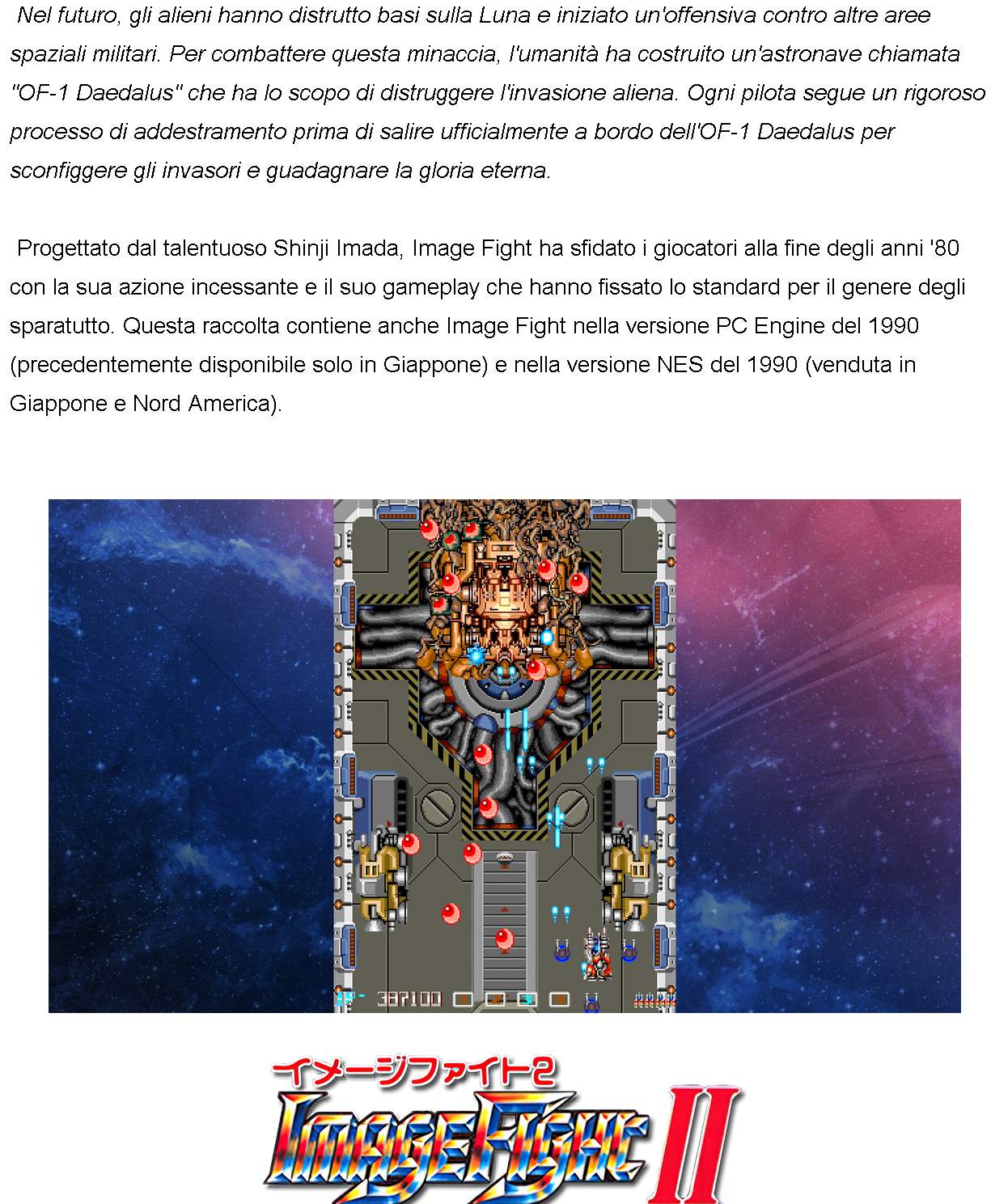 collezione shmup Collezione Shmup Irem Volume 1 arriverà la prossima settimana