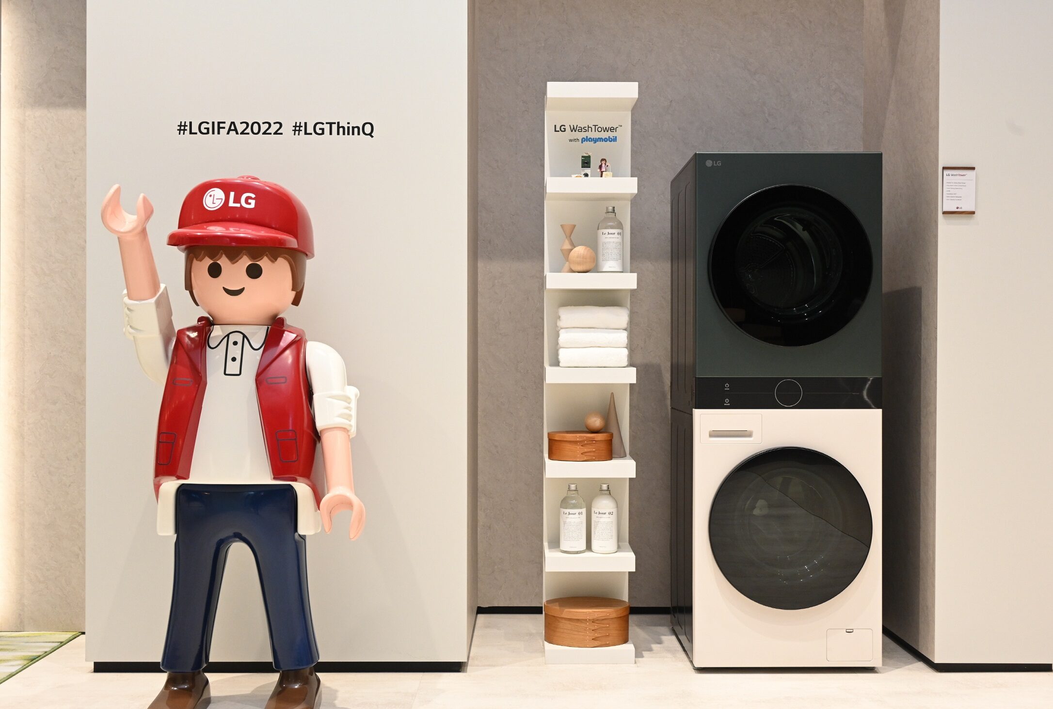 2022 presentata IFA 2022: PRESENTATA UNA COLLEZIONE PLAYMOBIL A TEMA LG