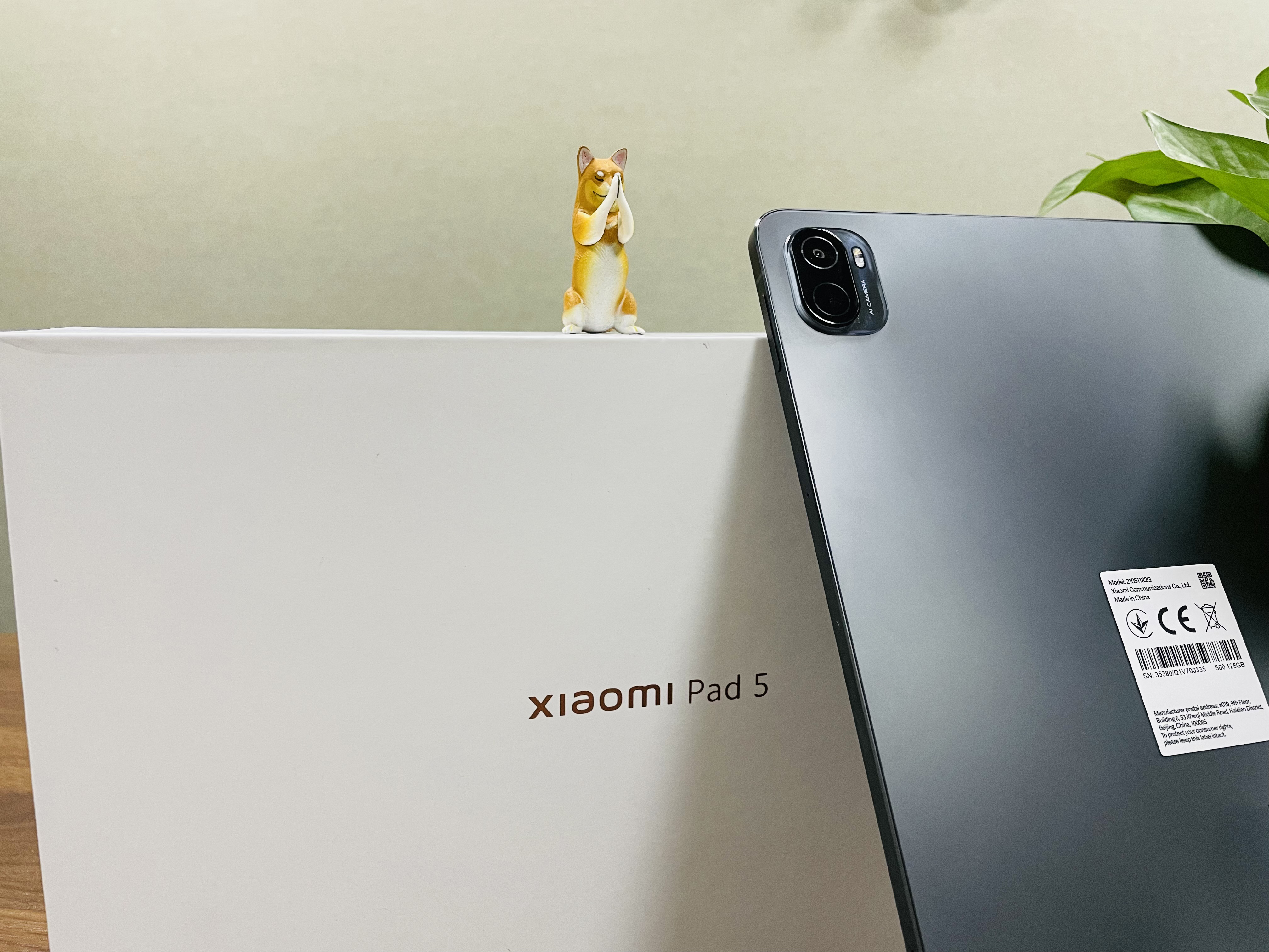 xiaomi tablet Xiaomi Pad 5 Un Tablet Davvero Versatile Adatt