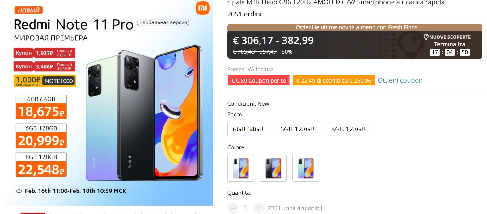 xiaomi redmi Xiaomi Redmi Note 11 Pro 5G : Migliori Smartphone 2022