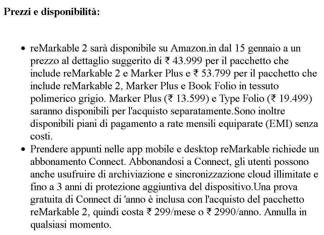 reMarkable 2 verrà lanciato in India il 15 gennaio 