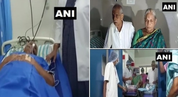 Erramatti Mangayamma Erramatti Mangayamma