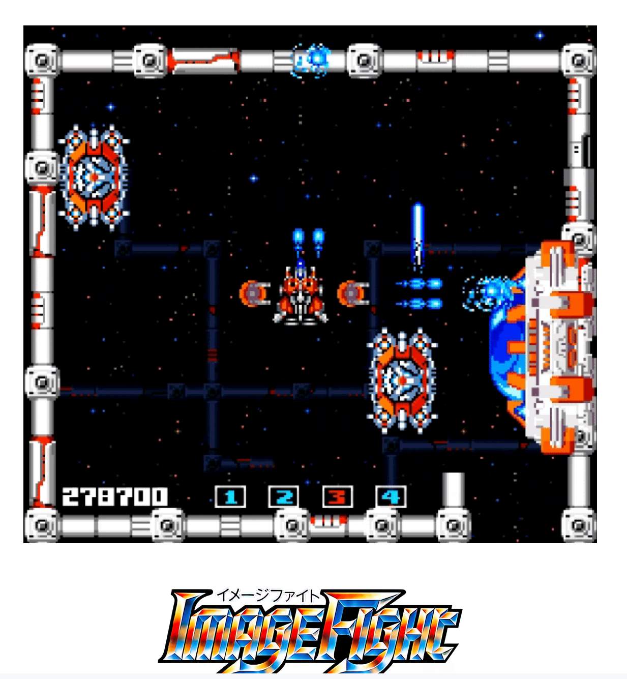 collezione shmup Collezione Shmup Irem Volume 1 arriverà la prossima settimana