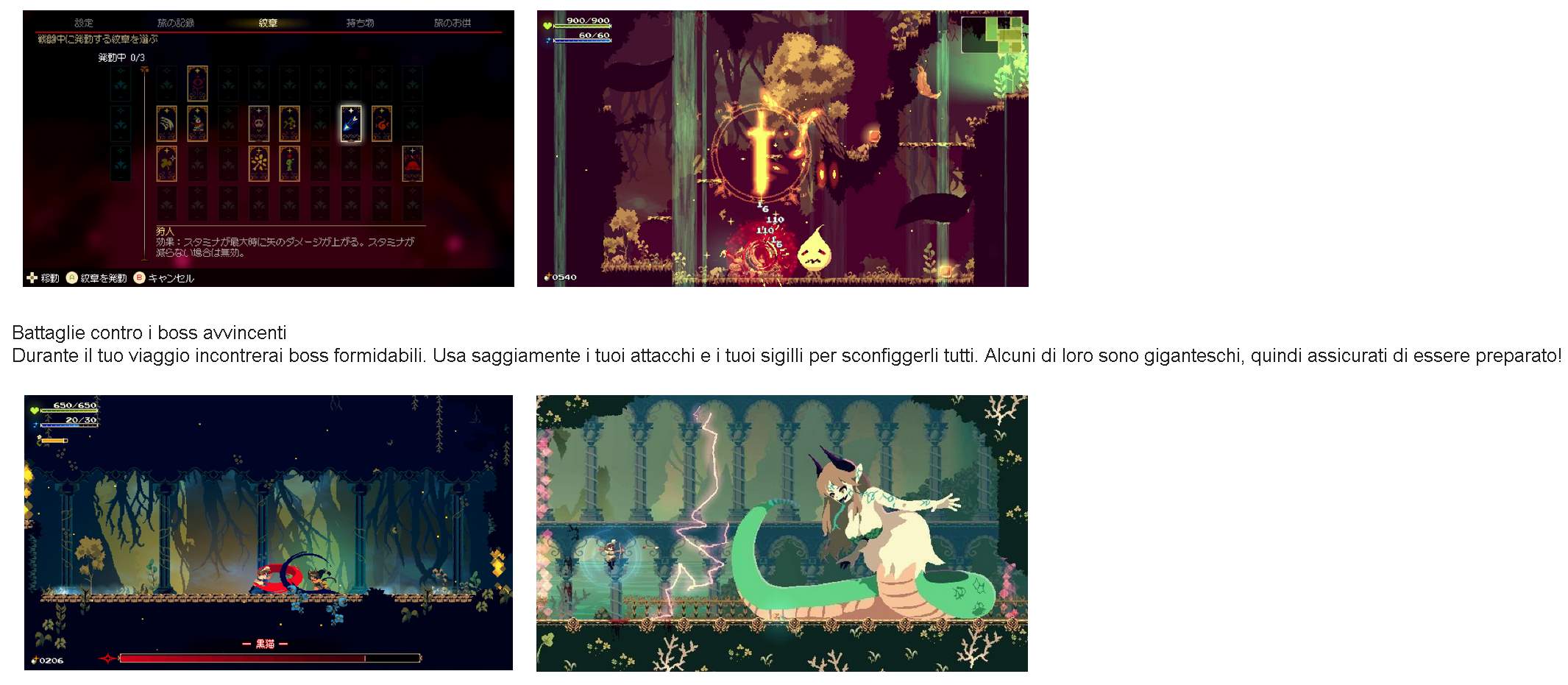 momodora moonlit Momodora: Moonlit Farewell uscirà l