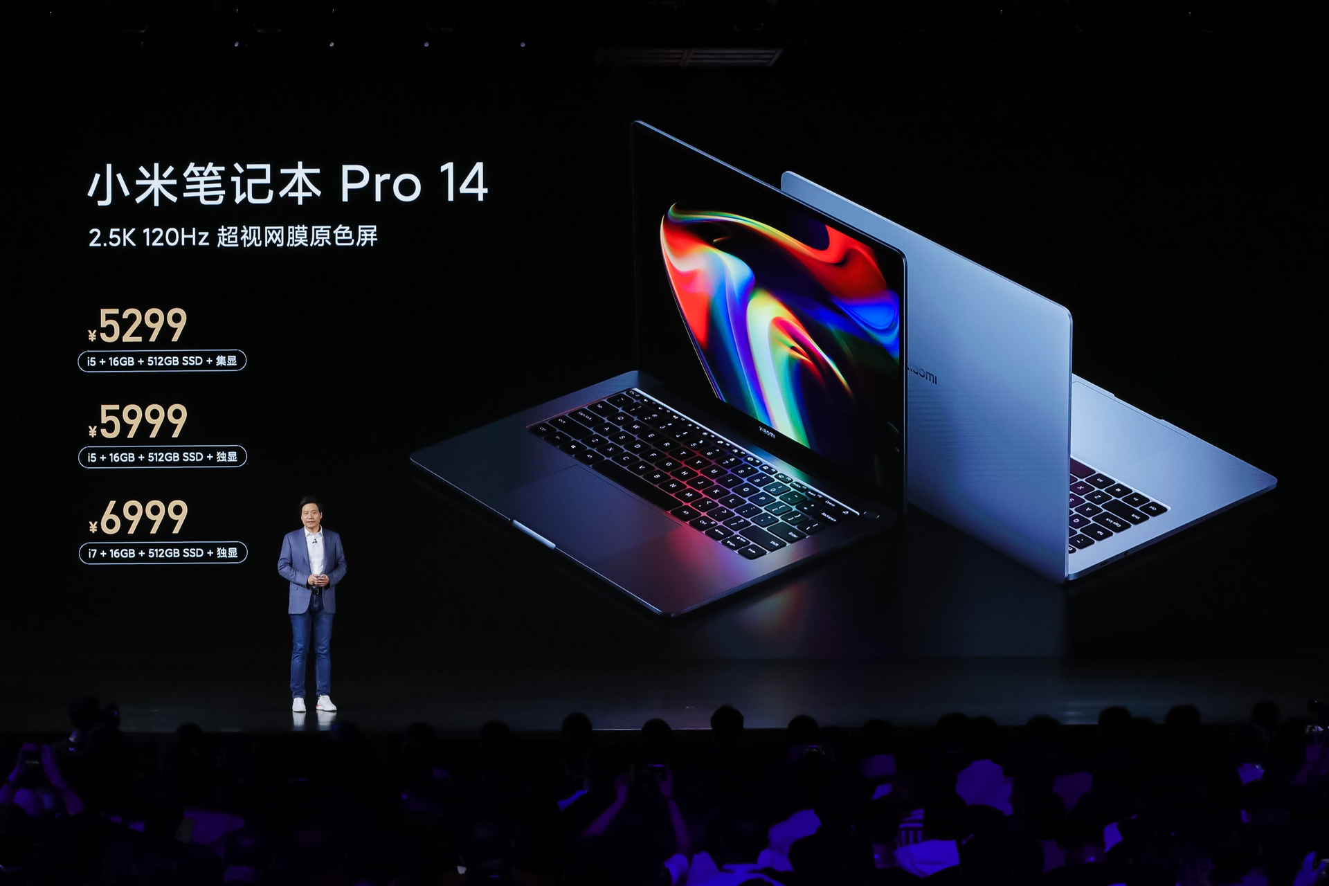 xiaomi senza Xiaomi senza limiti: presentati in Cina tantissimi nuovi prodotti